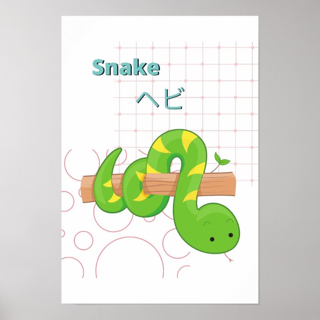 Póster Colección Cute Snake-Kawaii (Frente)