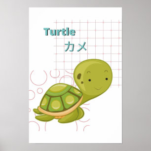 Póster Colección Cute Turtle-Kawaii