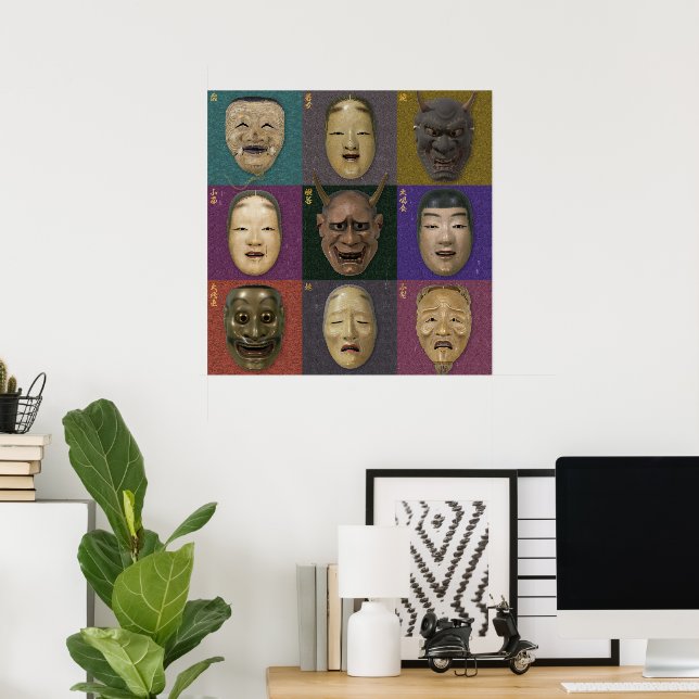 Póster Colección de máscaras noh (Oficina en casa)