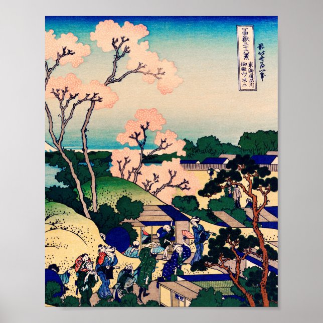 Póster Colina Goten-Yama, Shinagawa en el japonés Tokaido (Frente)