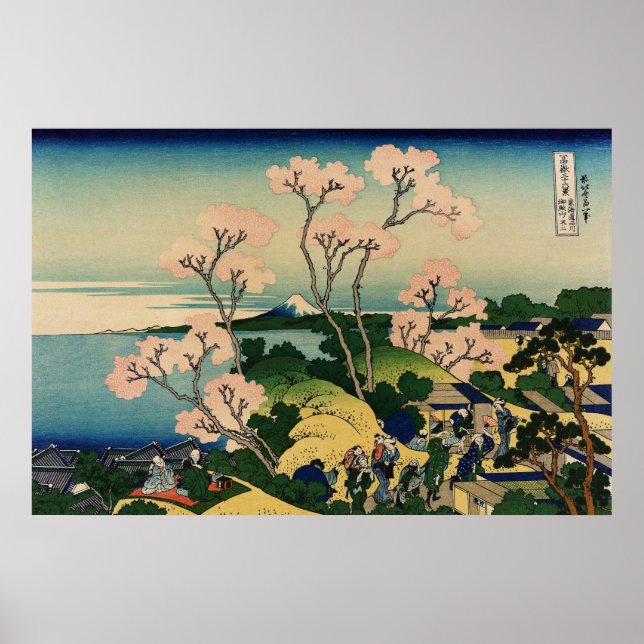 Póster Colina Goten-yama, Shinagawa en el Tōkaidō. (Frente)