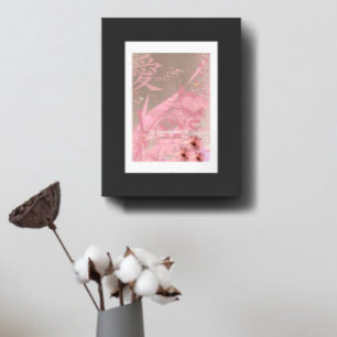 Póster Collage de flor de cono de amor nunca falla