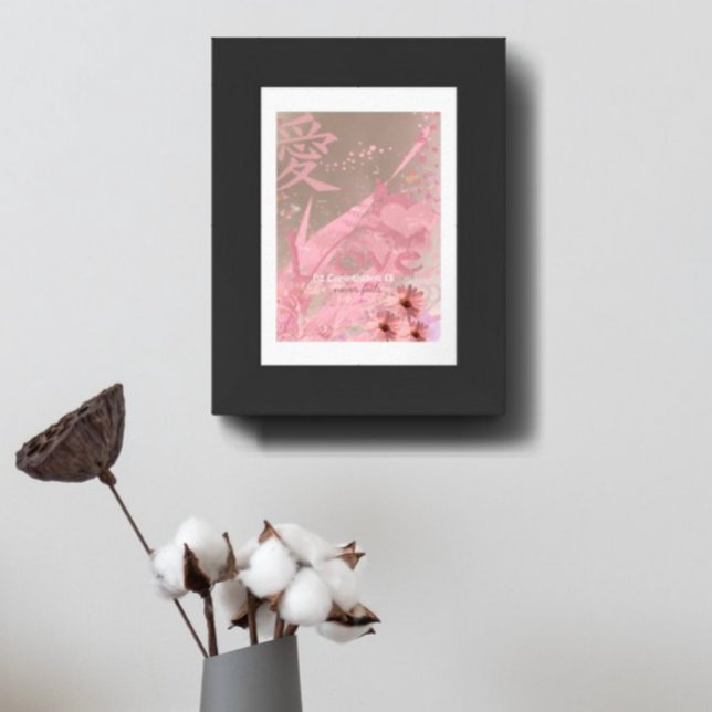 Póster Collage de flor de cono de amor nunca falla (Subido por el creador)