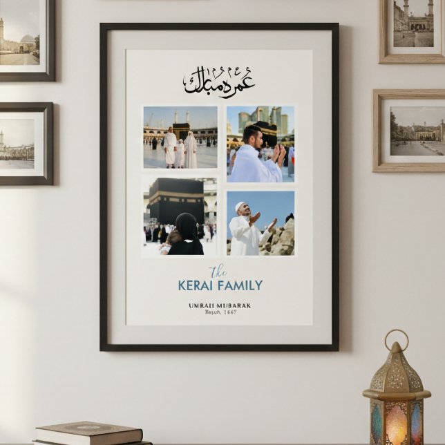 Póster Collage de fotos islámico personalizado de Umrah M (Subido por el creador)