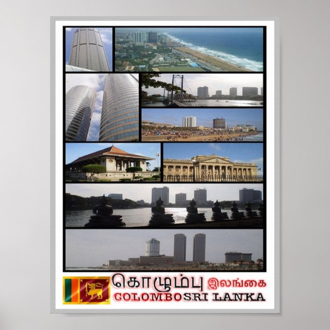 Póster Colombo - Sri Lanka - Mosaico - (Frente)