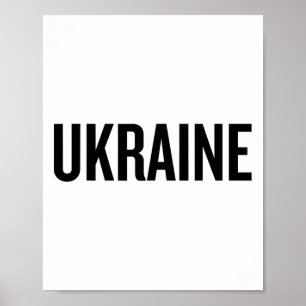 Póster Color Amarillo de la Bandera Nacional de Ucrania
