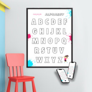 Póster Colorea tu propio alfabeto para niños