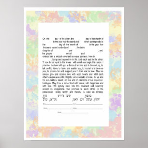 Póster Colorido texto interreligioso Ketubah