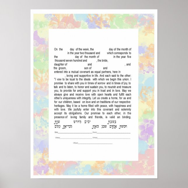 Póster Colorido texto interreligioso Ketubah (Frente)