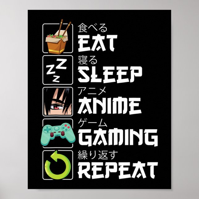 Póster Coma Sueño Anime Gaming Repetir Kawaii Otaku Anime (Frente)