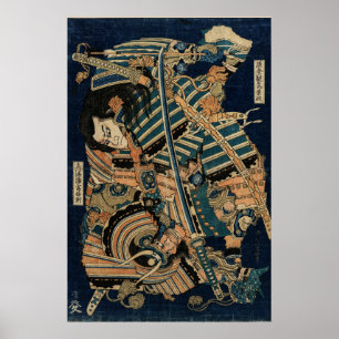 Póster COMBATE DE SAMURÁIS CON ESPADAS KATANA por Hokusai
