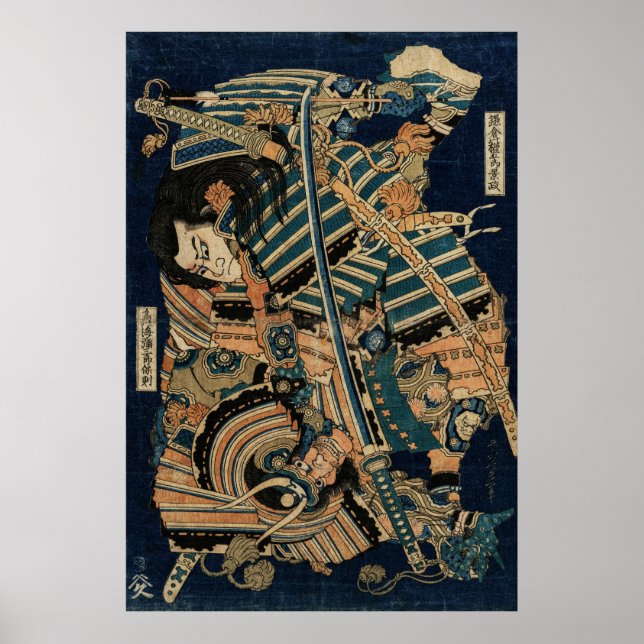 Póster COMBATE SAMURAI CON ESPALDAS KATANA de Hokusai (Frente)