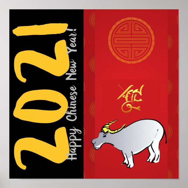Póster Comics Año Ox Chino Tradicional 2021 SqP (Frente)