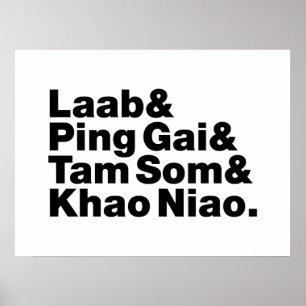 Póster Comida callejera de Laotian