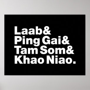 Póster Comida callejera de Laotian