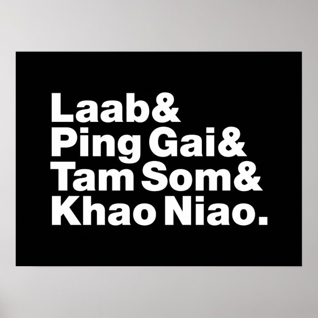 Póster Comida callejera de Laotian (Frente)