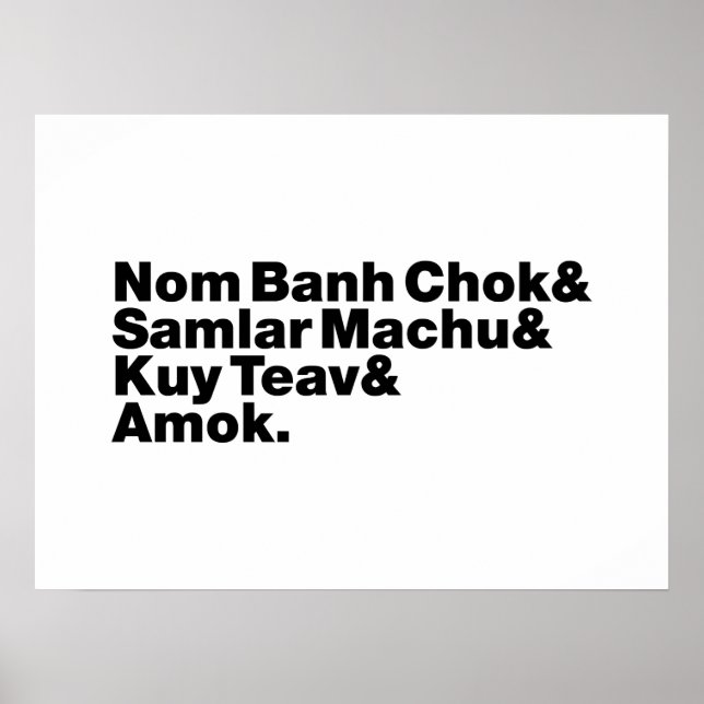 Póster Comida camboyana / khmer Street (Frente)