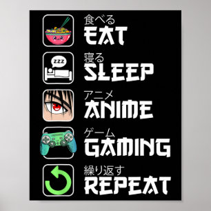 Póster Comiendo el sueño de los juegos de ánime repetir J