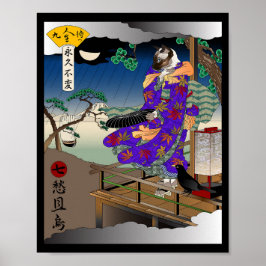 Póster Cómo Se Siente El Corazón En El Otoño