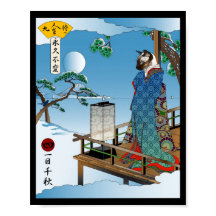 Cómo Un Día Puede Sentirse Como Siempre