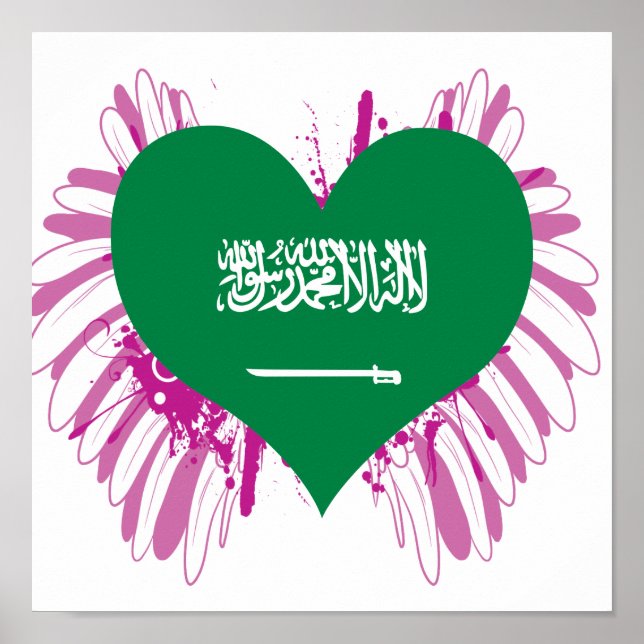 Póster Comprar bandera de Arabia Saudita (Frente)