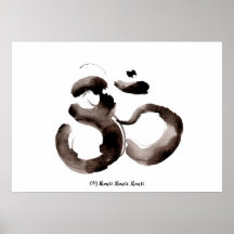 Póster con un motivo de Om (Aum) de mindfulness