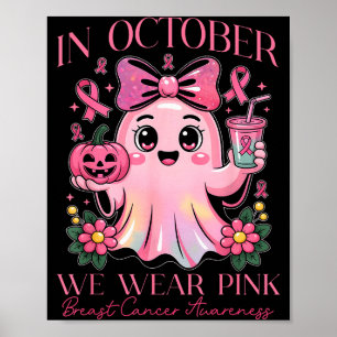 Póster Conciencia sobre el cáncer de mama para Nk octubre