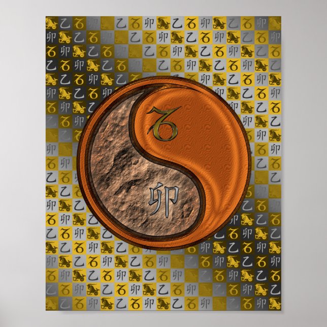 Póster Conejo de Capricornio y Madera (Frente)