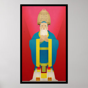 Póster confucio