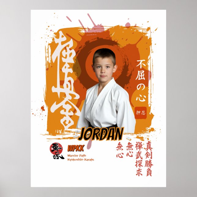 Póster Conmemoración de la Cinta del Estudiante de Kyokus (Frente)