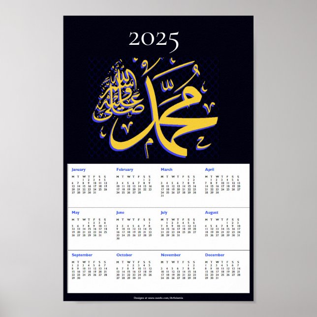 Póster conmemorativo del calendario 2025 de Muhamm (Frente)
