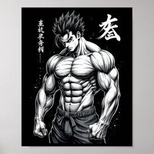 Póster Construcción muscular del estilo anime japonés Pow