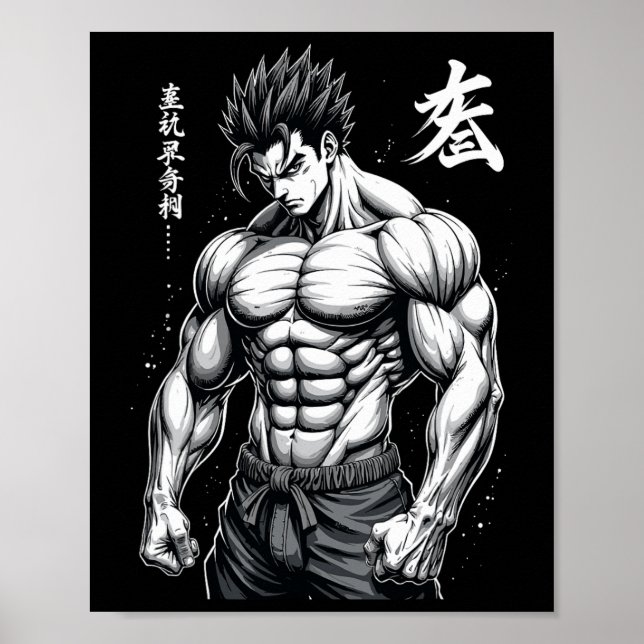 Póster Construcción muscular del estilo anime japonés Pow (Frente)