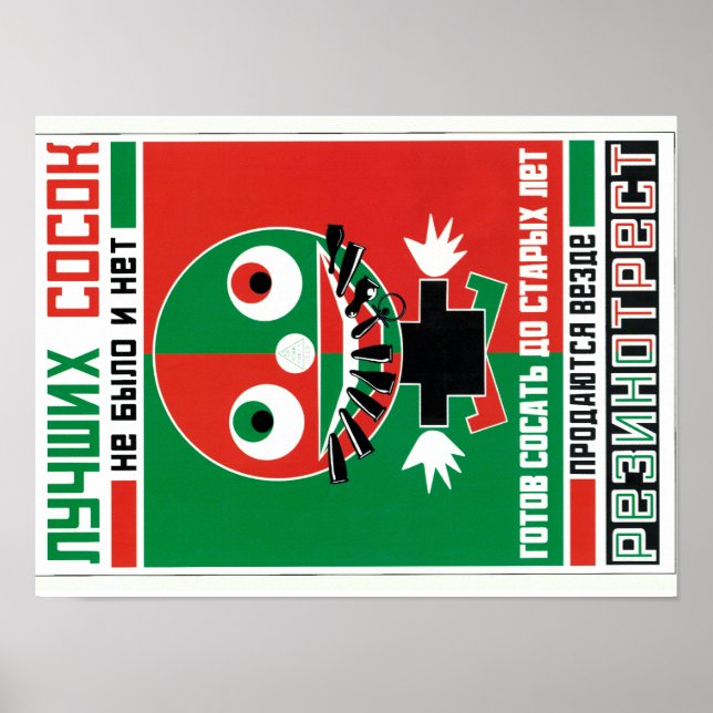 Póster Constructivismo soviético ruso (Frente)