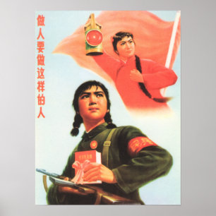 Póster ¡Conviértete en este Ejército Rojo! Revolución cul
