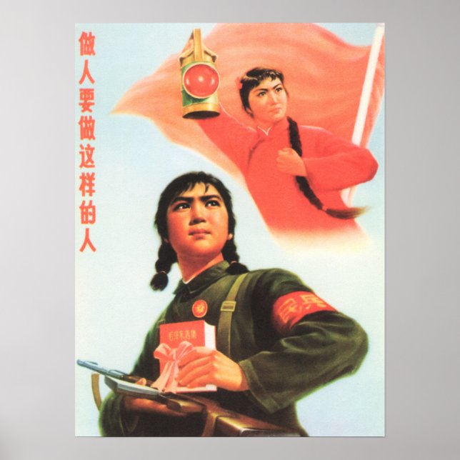 Póster ¡Conviértete en este Ejército Rojo! Revolución cul (Frente)