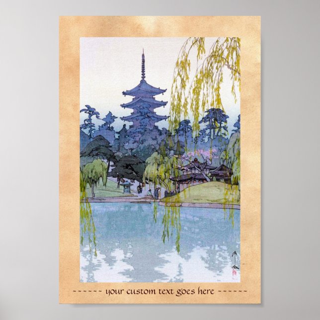 Póster Cool oriental japanese Yoshida lake Shrine Temple (Frente)