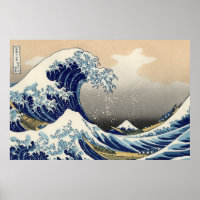Copia de "La Gran Ola" del original de Hokusai c.1