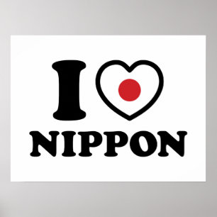 PÓSTER CORAZÓN [AMOR] NIPPON