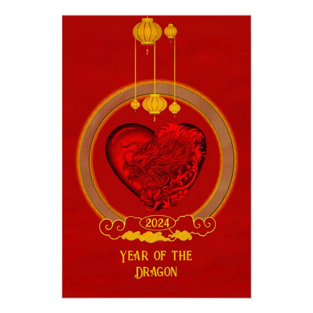 Póster Corazón del dragón, Año del dragón (Anverso)