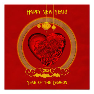 Póster Corazón del dragón, Año del dragón