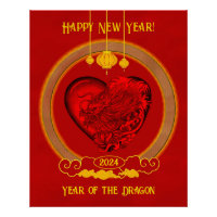 Corazón del dragón, Año del dragón