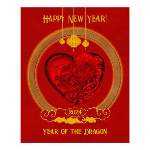 Póster Corazón del dragón, Año del dragón