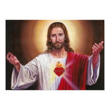 corazón inmaculado y vintage del sagrado jesús