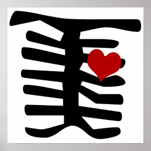 Póster Corazón rojo esquelético