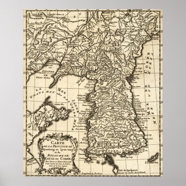 Póster CoreaMapa PanorámicoCorea (Frente)