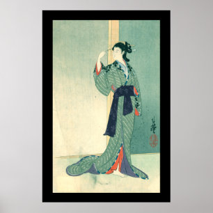 Póster Cortesan japonés (negro)