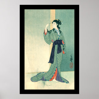 Póster Cortesan japonés (negro)
