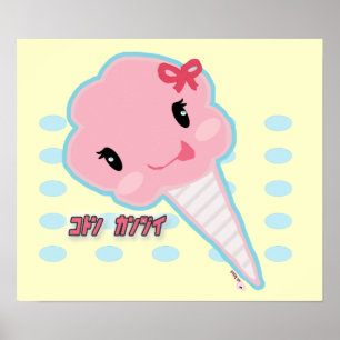 Póster Cotton Candy Poster