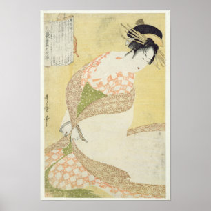 Póster Courtesan Kneeling